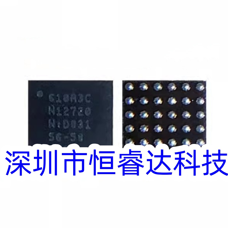 Tristar Ic Chip - 5 Buah Asli 610A3C untuk iPad