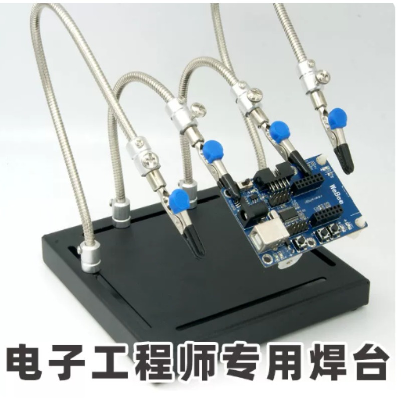 Electronics Repair Store - Toko Kelontong Universe Klip Buaya Selang