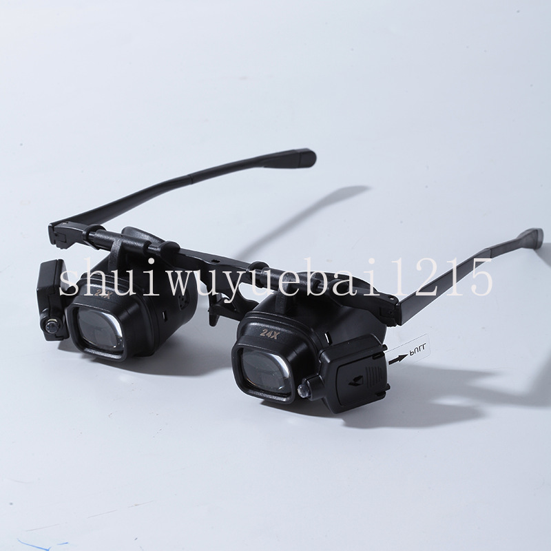 Electronics Repair Glasses - Kaca pembesar portabel 24x dengan lampu