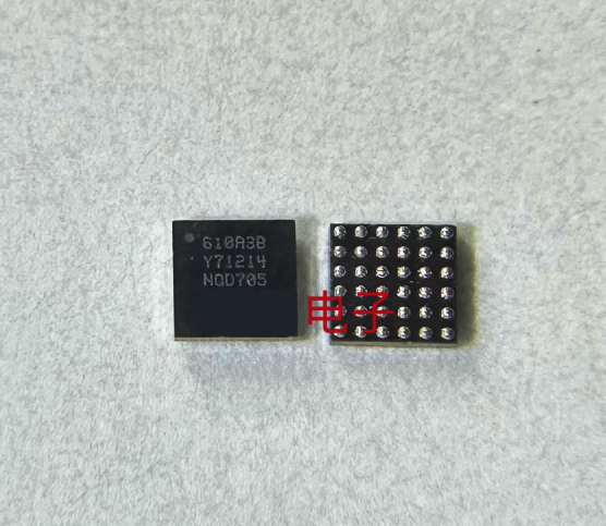 Tristar Ic Chip - 1/5 Buah 610A3B U2 IC Pengisi