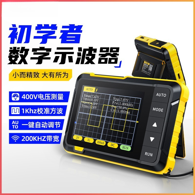 Electronics Repair For Beginners - Alat Pengukur Gelombang Digital Genggam Portabel