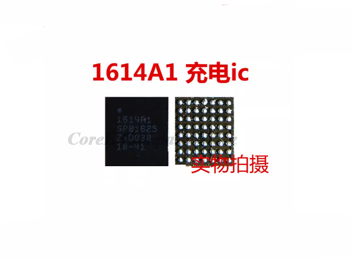 Tristar Ic Chip - 10 Buah 1614A1 USB Tristar Charger