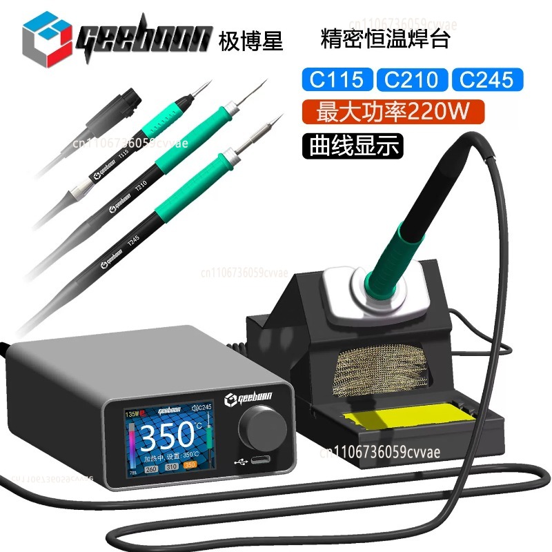 Kit Stasiun Solder TC22 240W d - Electronics Repair Tool Kit ulasan dan harga
